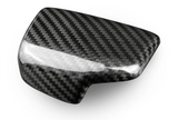 Carbon Fiber Auto Shifter knob trim for Audi A5 S5 RS5 B9 (2017 to 2023)