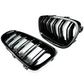 Black Front Grilles for BMW 5 Series F10 F11 (2010 to 2017)