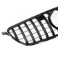 Panamericana AMG GTR grille for Mercedes GLE Coupe C292 (2015 to 2019)