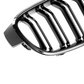 BMW 3 Series F30 Black Front Grilles (2011 to 2019)